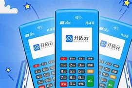 丰镇POS机办理
